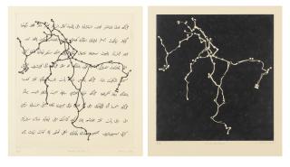 Zarina Hashmi - Travels with Rani I & Travels with Rani II Travels with Rani I; Travels with Rani II