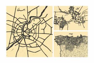 Zarina - Ahmedabad; Kabul; Beirut (from the portfolio These Cities Blotted into the Wilderness (Adrienne Rich after Ghalib))