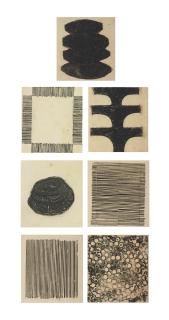 Zarina - House with Four Walls