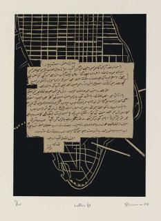 Zarina - Letters from Home Series