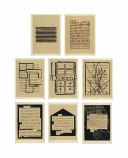 Zarina - Letters From Home