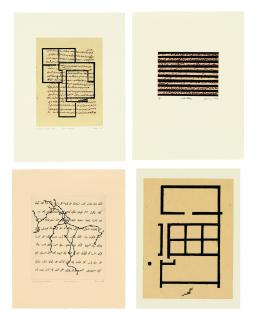 Zarina - Rani\'S House (Letter Vi) And Last Letter (Letter Viii) (From Letters From Home); Travels With Rani I; Home (From Home Is A Foreign Place)