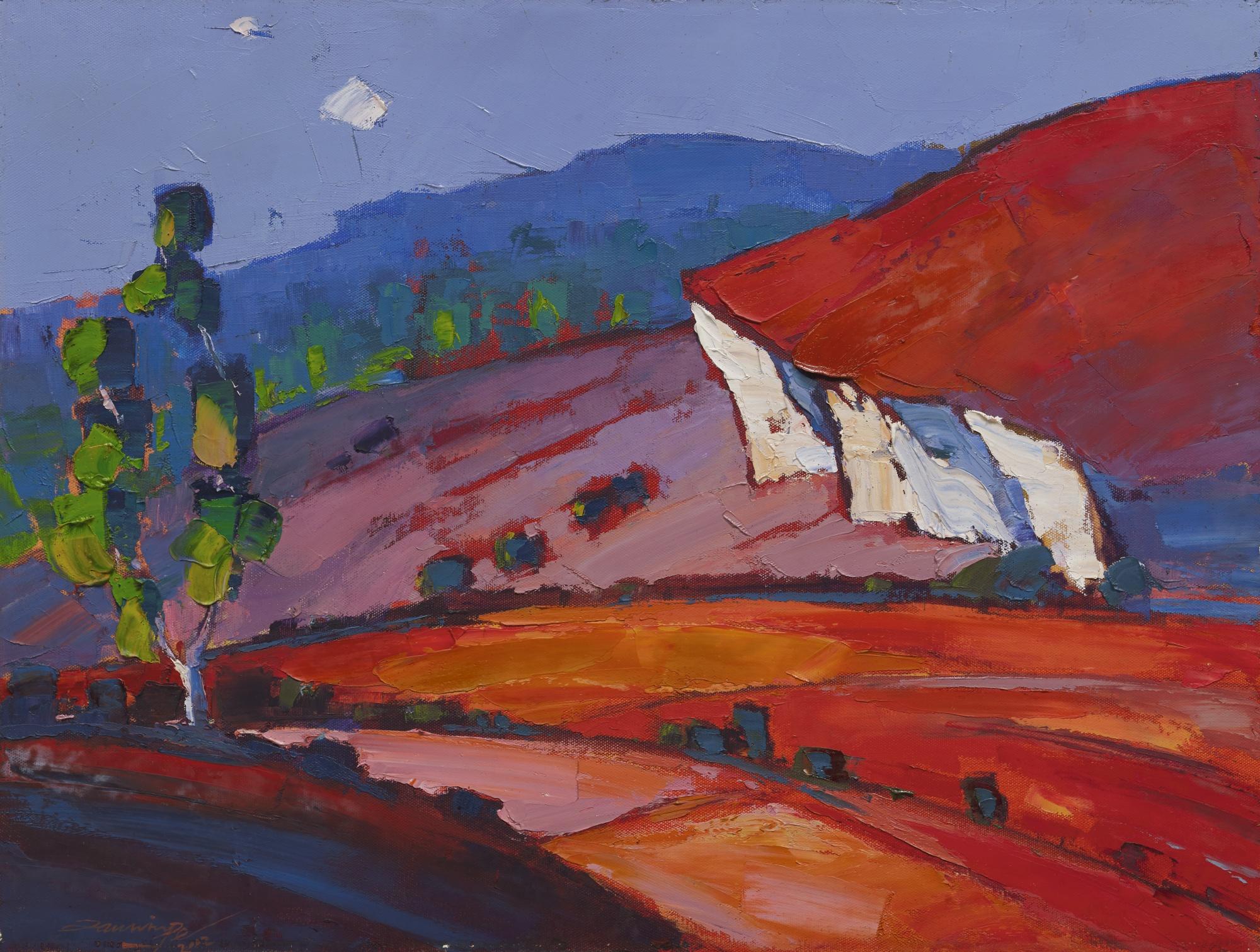 Zaw Win Pe - Mountain