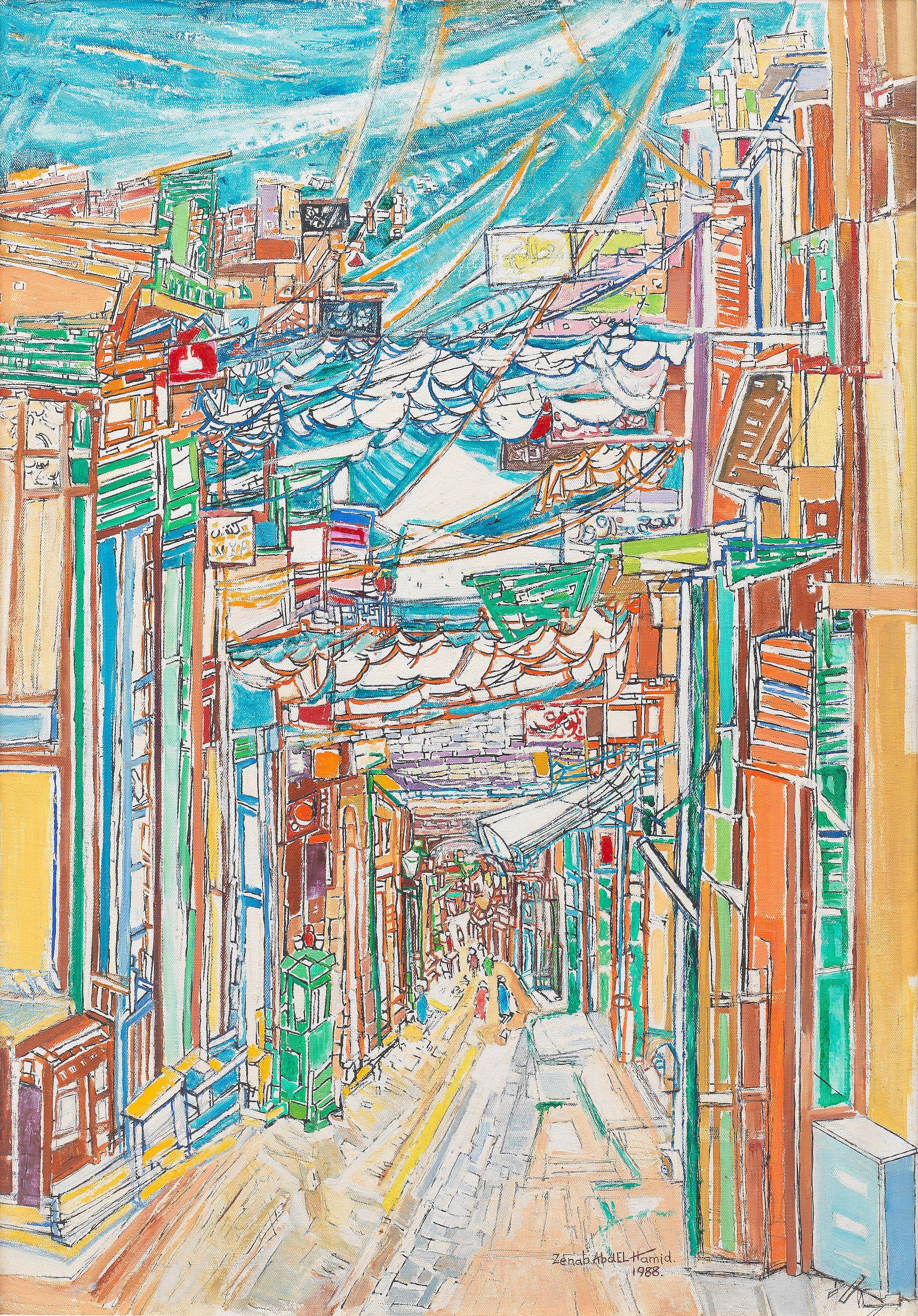 Zeinab Abd El Hamid - Al Moez Ledin Allah Al Fatemi Street