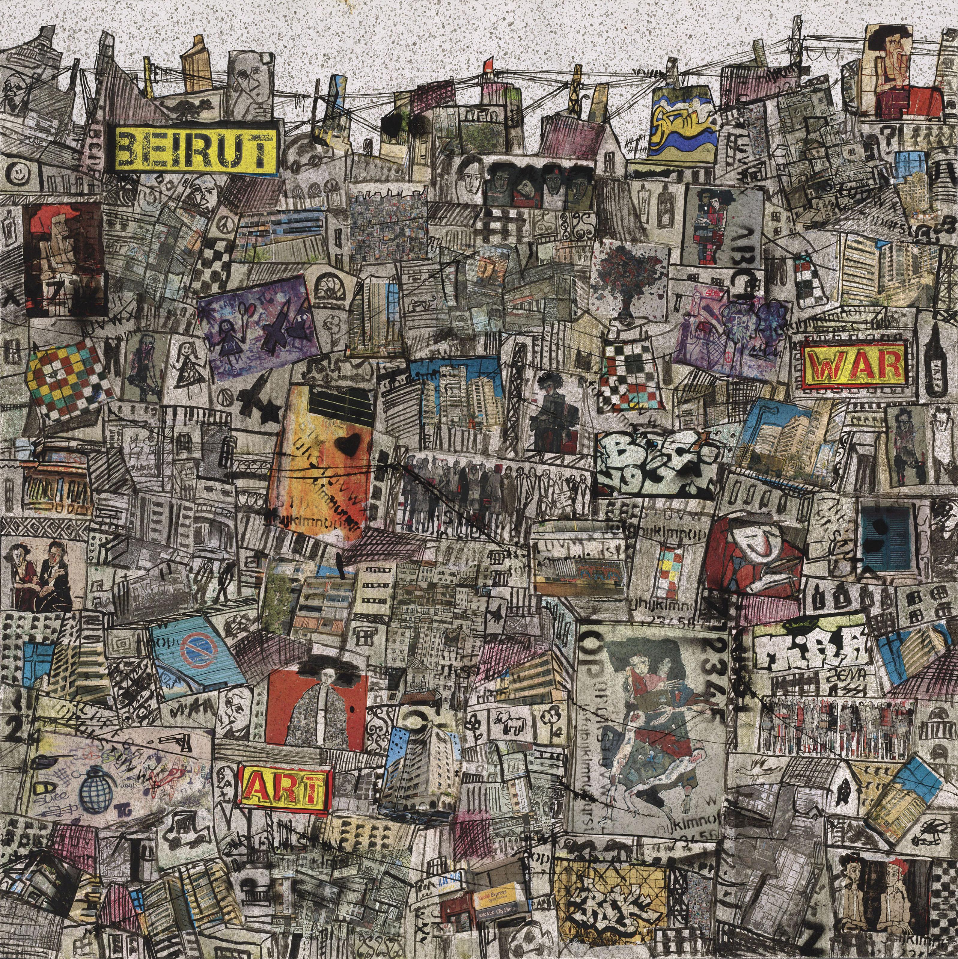 Zena Assi - My City #6