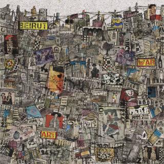 Zena Assi - My City #6