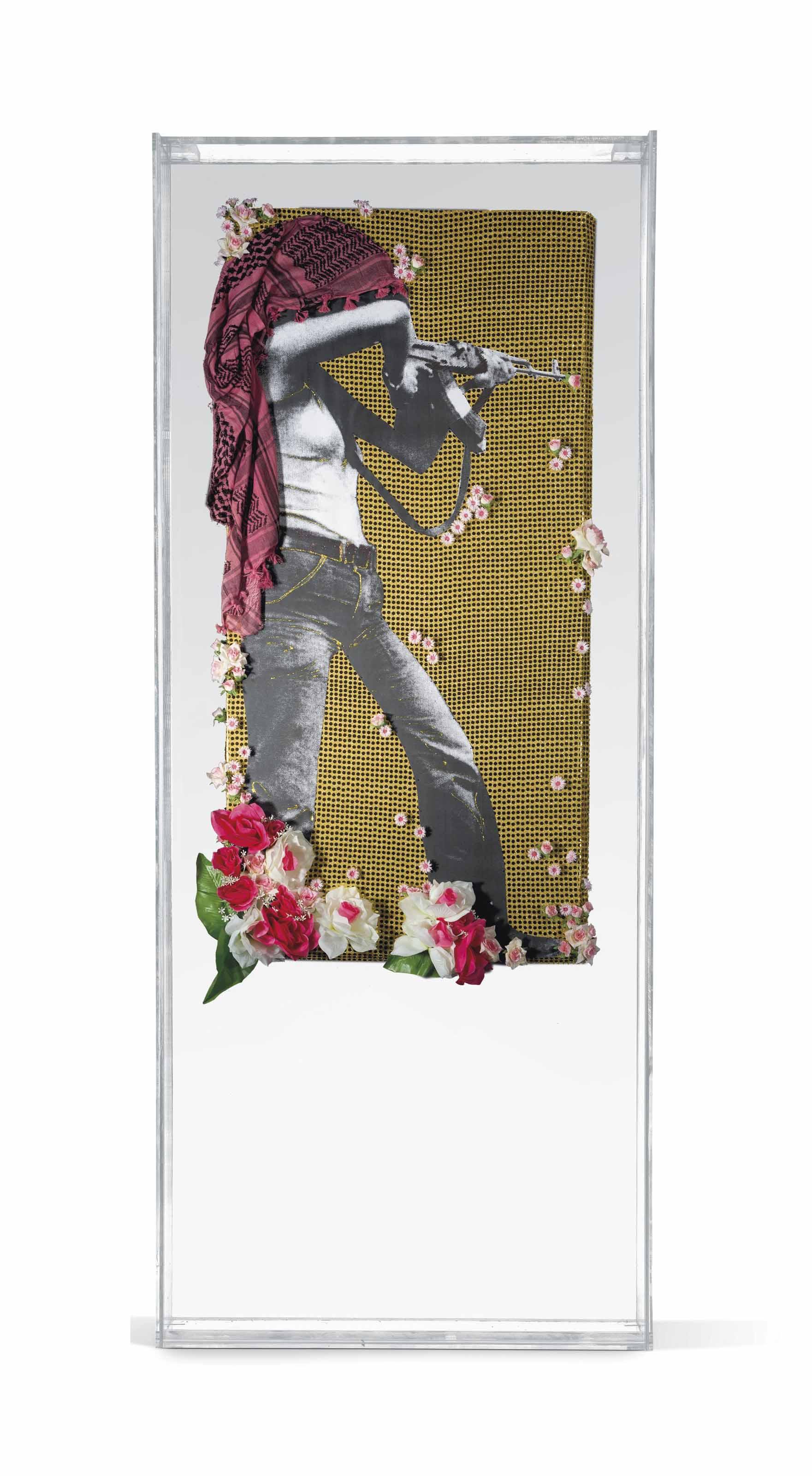 Zena El Khalil - Don\'T Call Me Baby