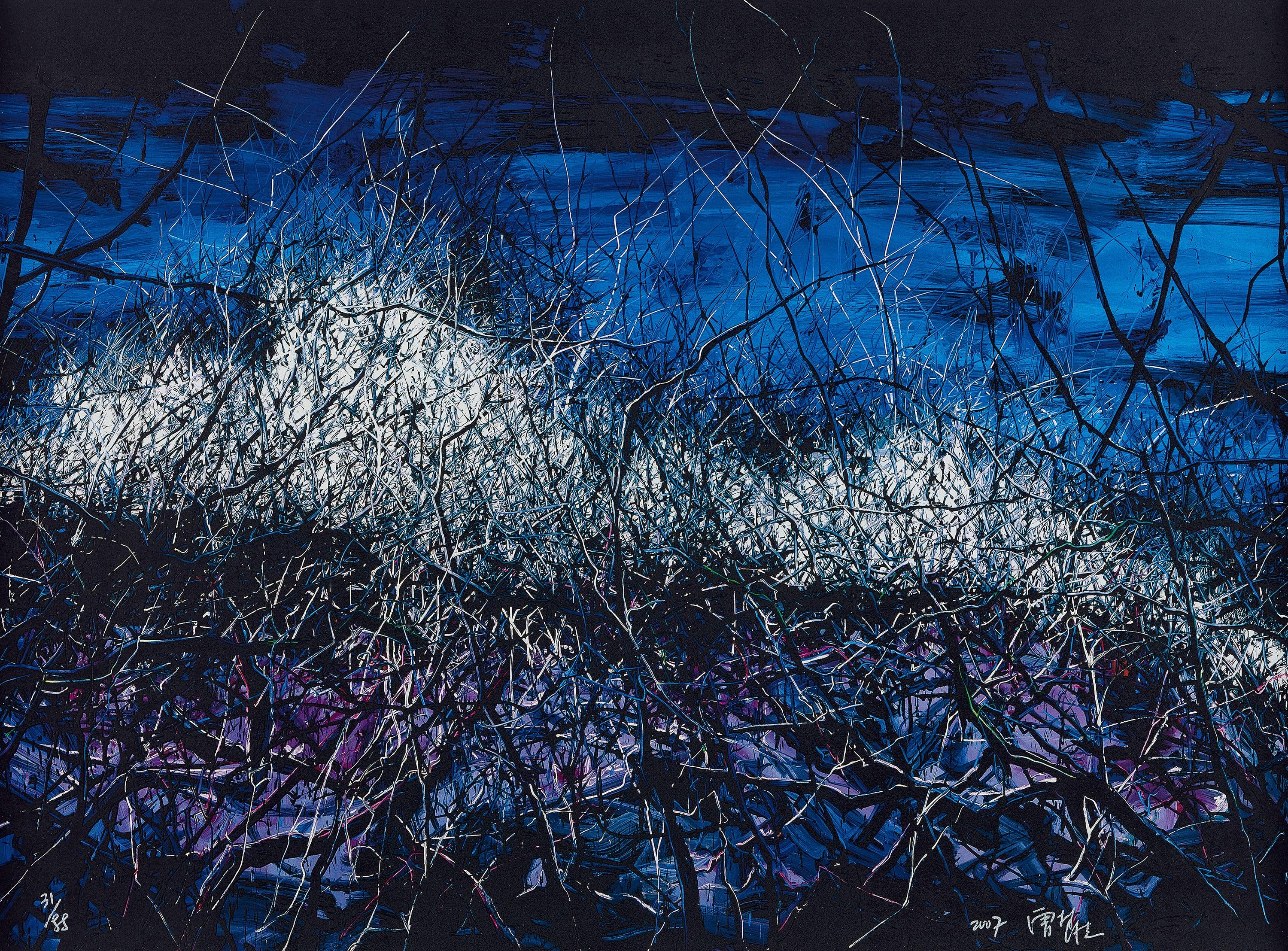 Zeng Fanzhi - Grass (Executed In 2007)