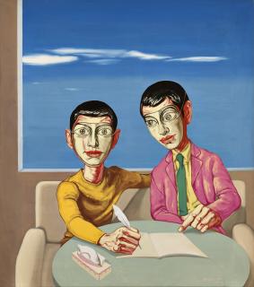 Zeng Fanzhi - Mask Series 1999 No.10