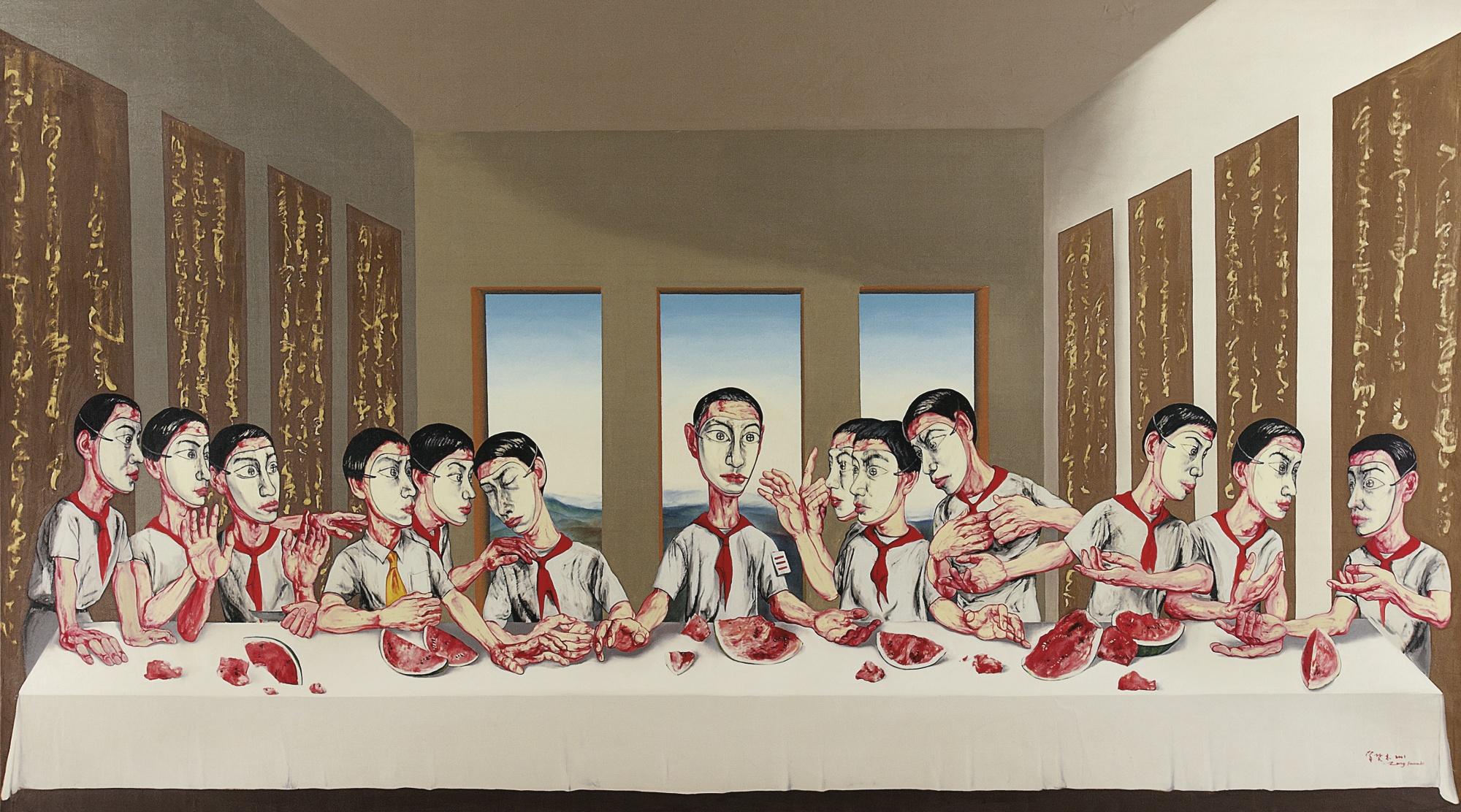 Zeng Fanzhi - The Last Supper