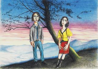 Zeng Fanzhi - Unknown