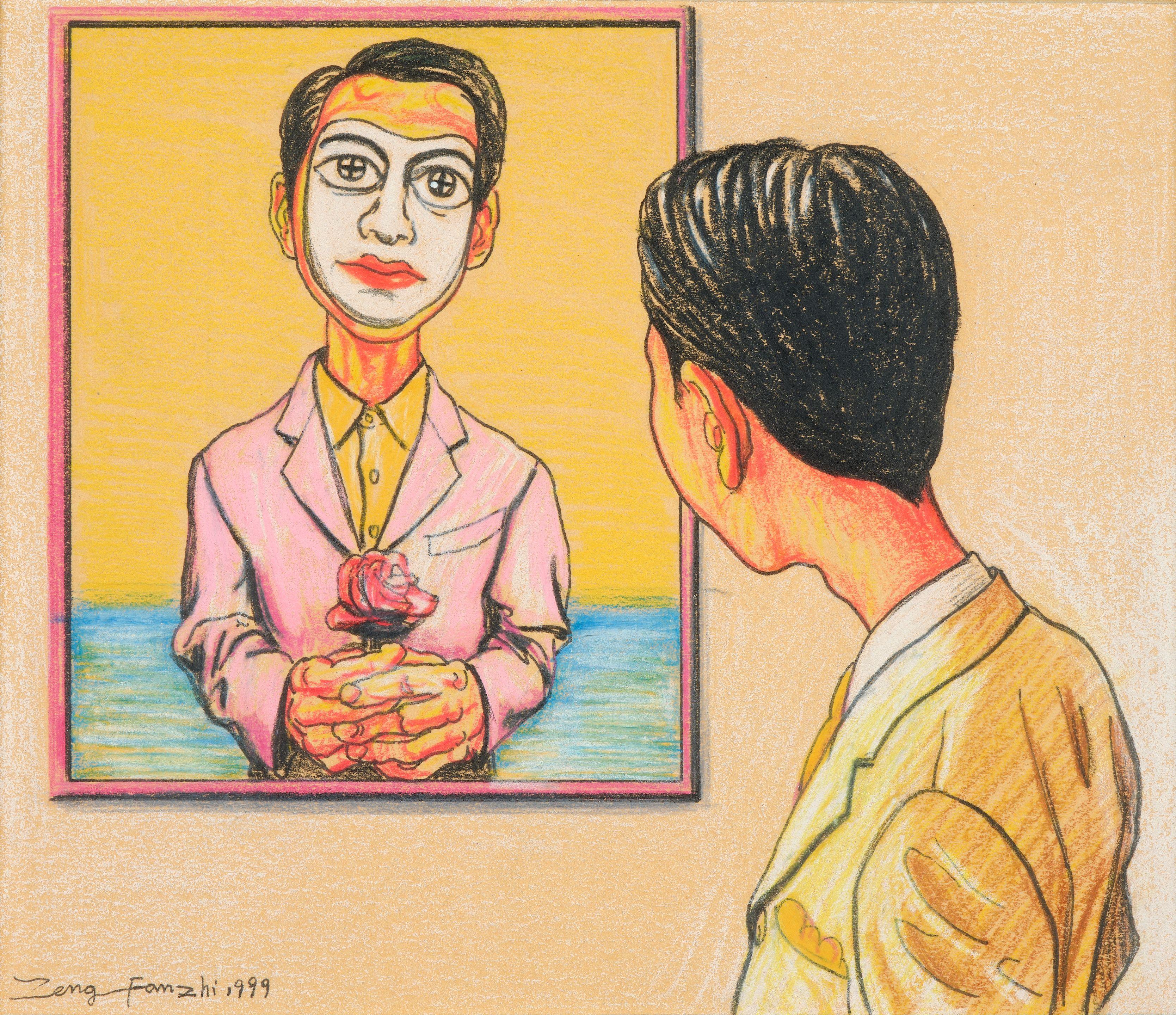 Zeng Fanzhi - Untitled