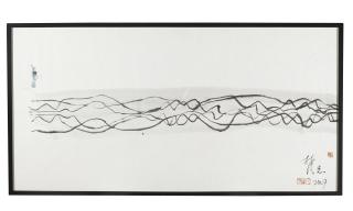 Zeng Fanzhi - Untitled