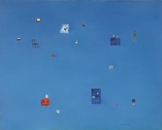 Zeng Hao - Afternoon on March 8, 2004