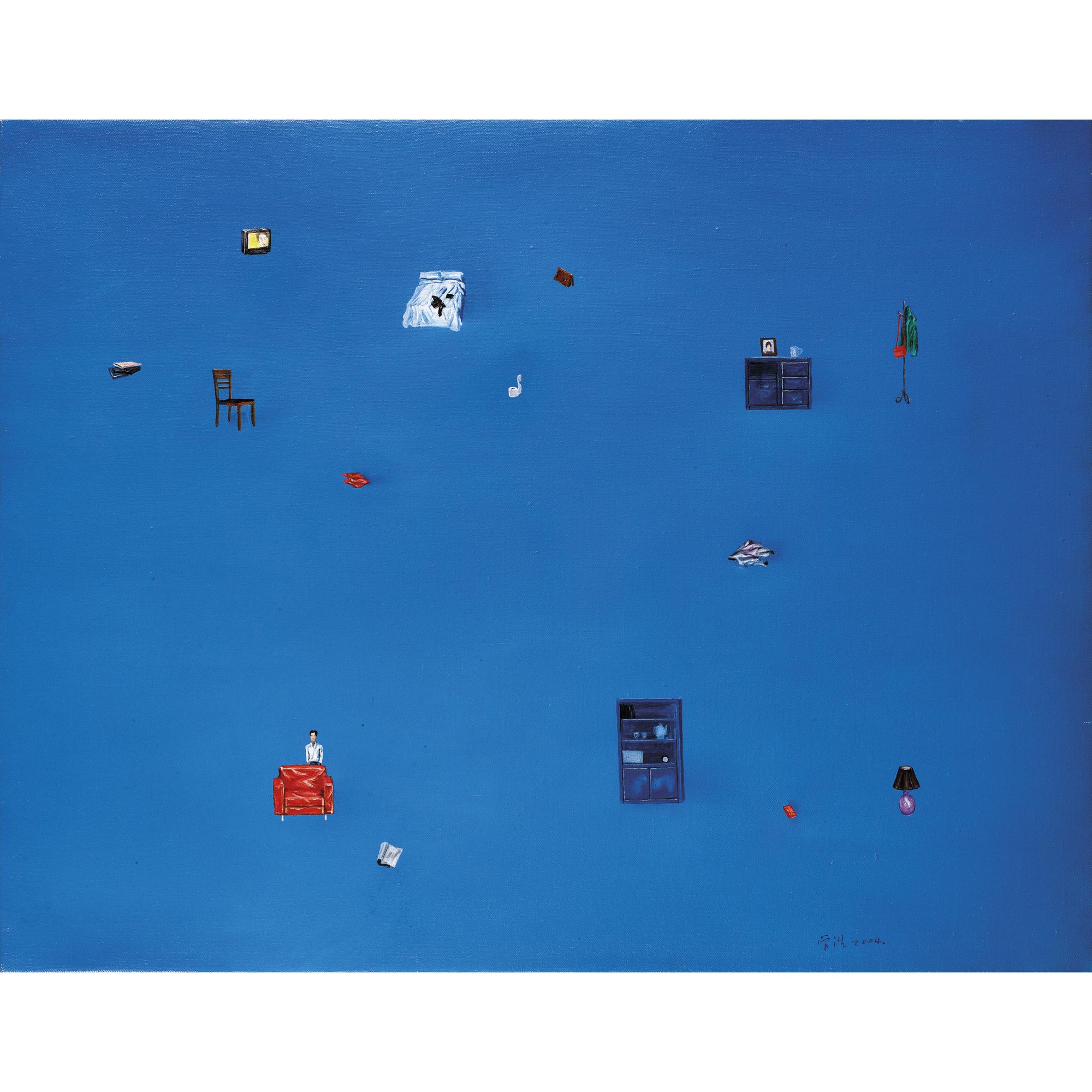 Zeng Hao - An Afternoon On 8Th March 2004