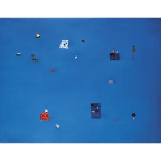 Zeng Hao - An Afternoon On 8Th March 2004