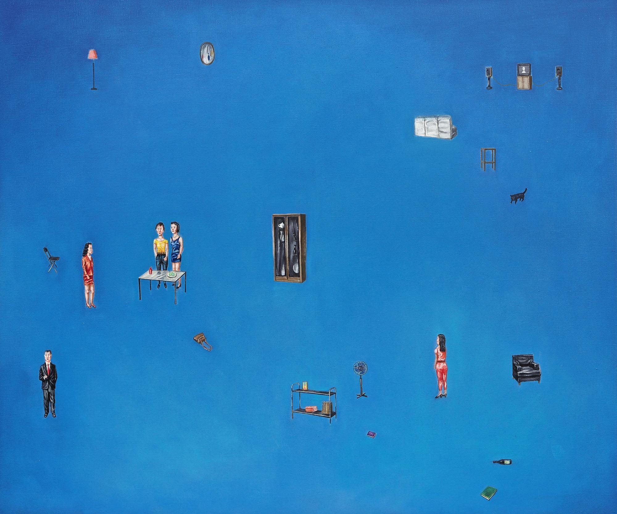 Zeng Hao - April The Sixth 8:00 Pm