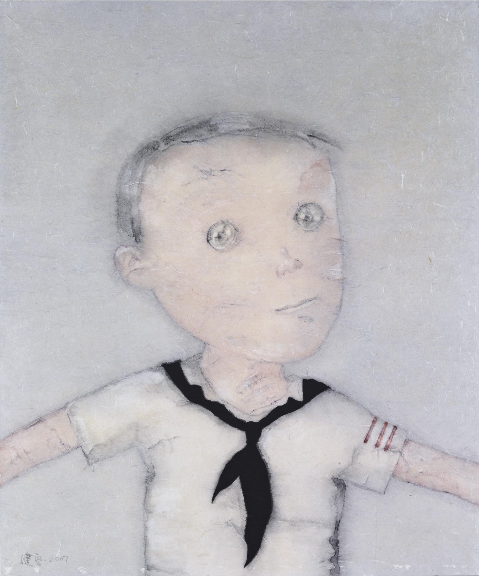 Zeng Jianyong - Captain