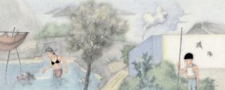 Zeng Jianyong - Mountain and Stream