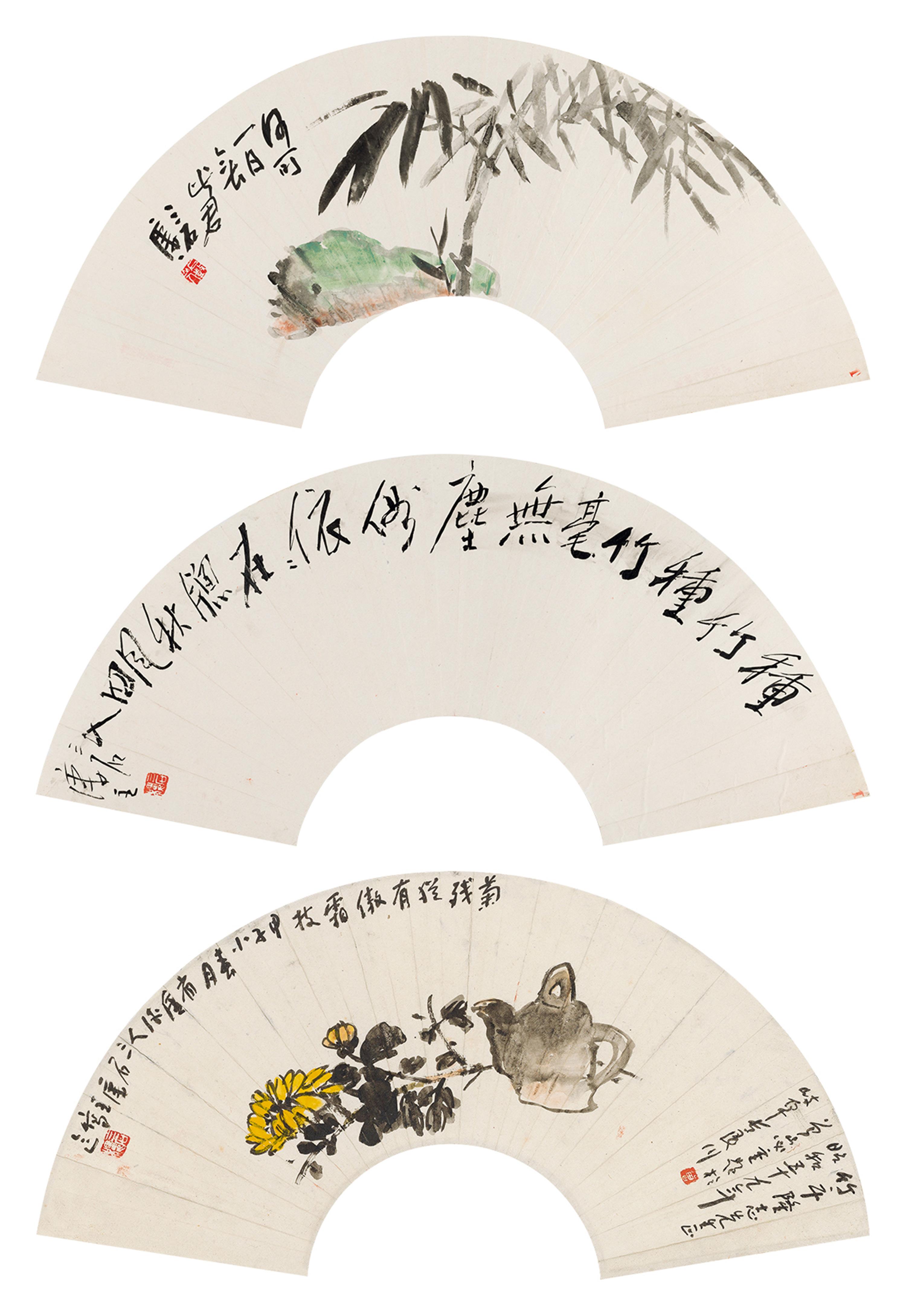 Zeng Mi - Bamboo, Rock; Calligraphy And Chrysanthmum