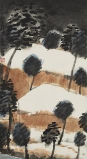 Zeng Mi - Mountainside
