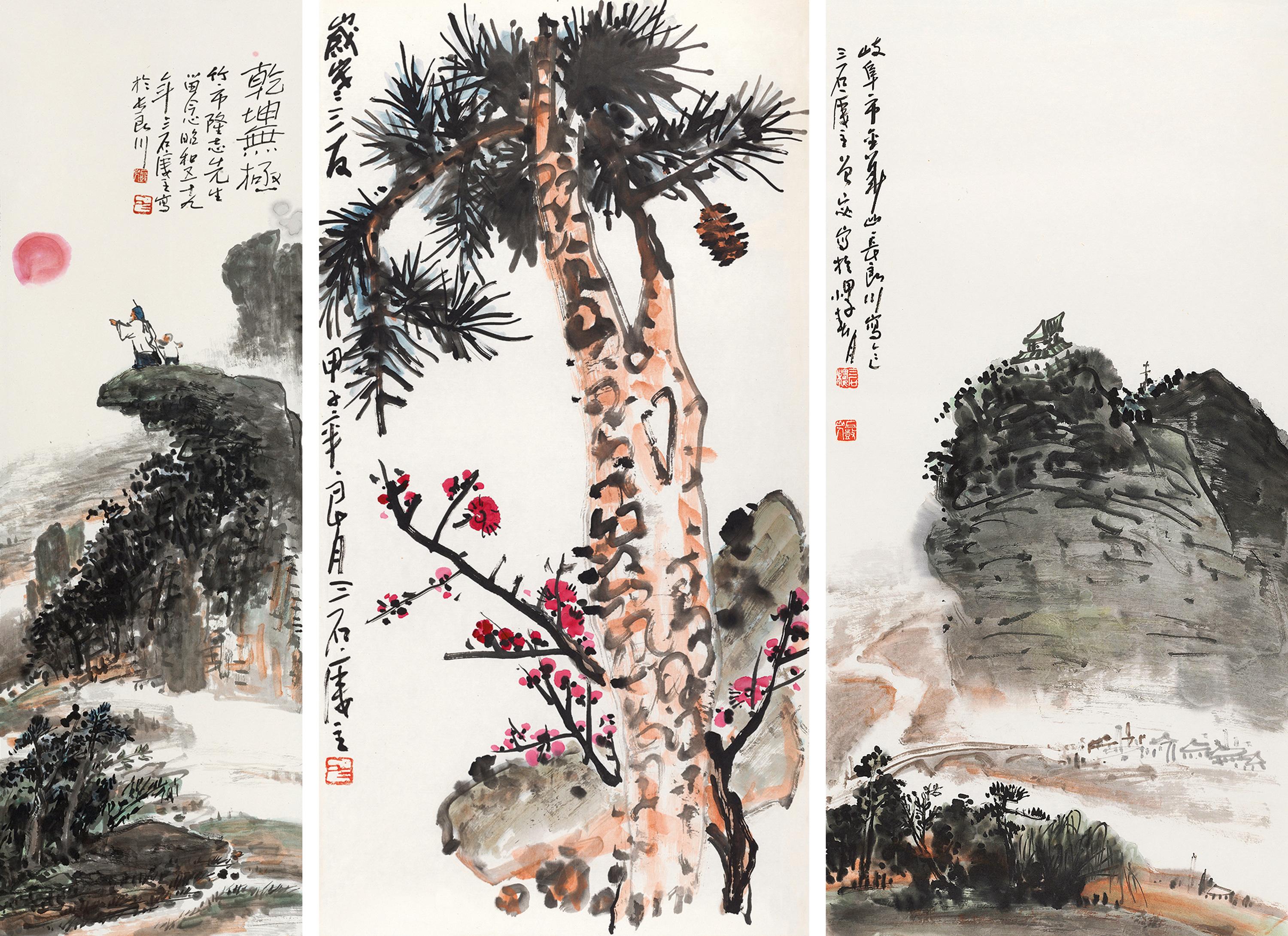 Zeng Mi - Sunrise At Peak； Pine ， Plum And Bamboo；Landscape