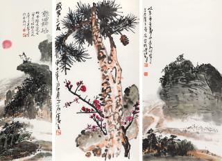 Zeng Mi - Sunrise At Peak； Pine ， Plum And Bamboo；Landscape