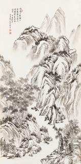 Zeng Qi - Landscape