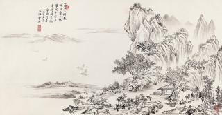 Zeng Qi - Landscape