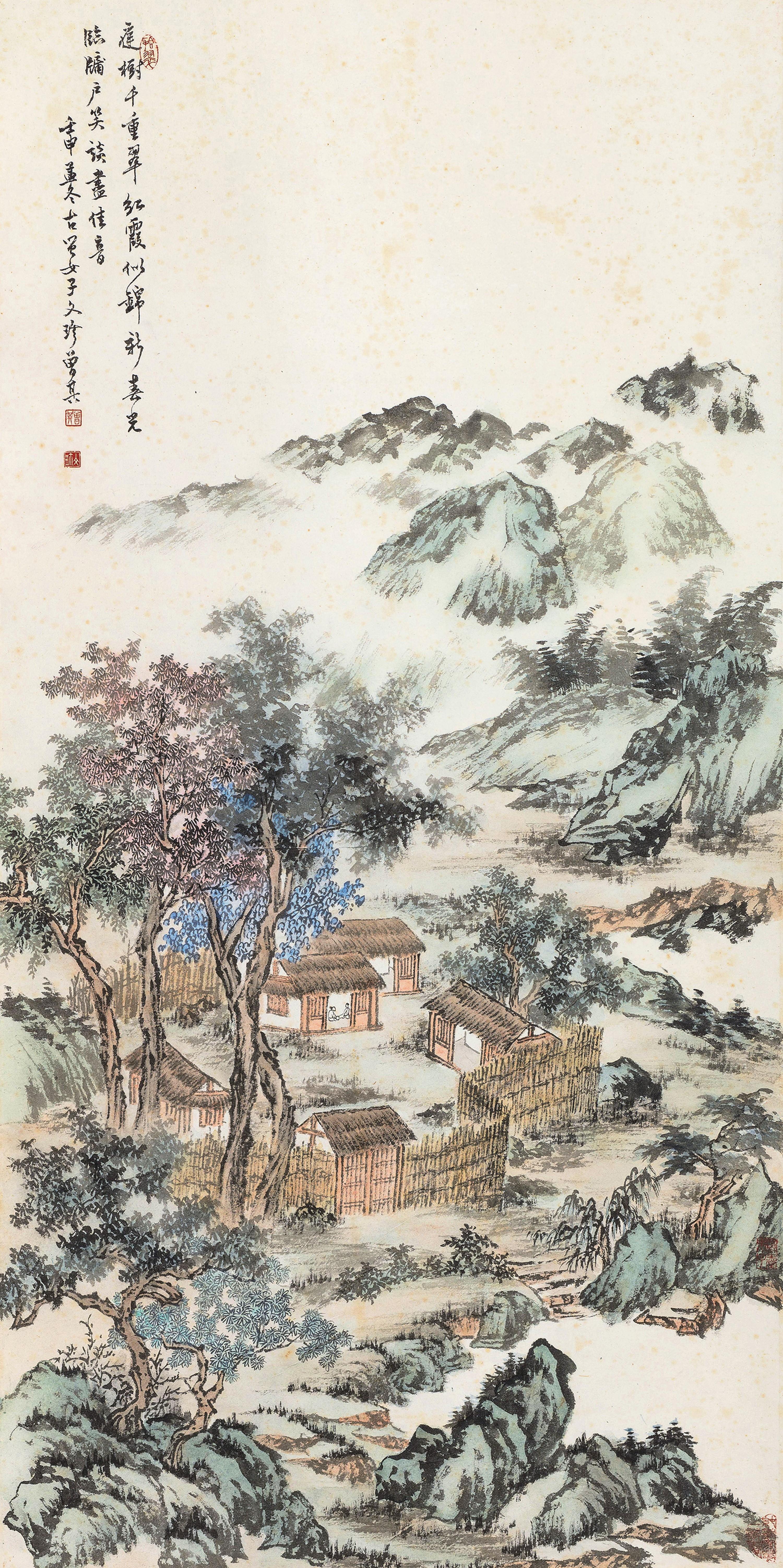 Zeng Qi - Landscape