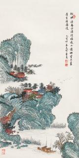 Zeng Qi - Landscape