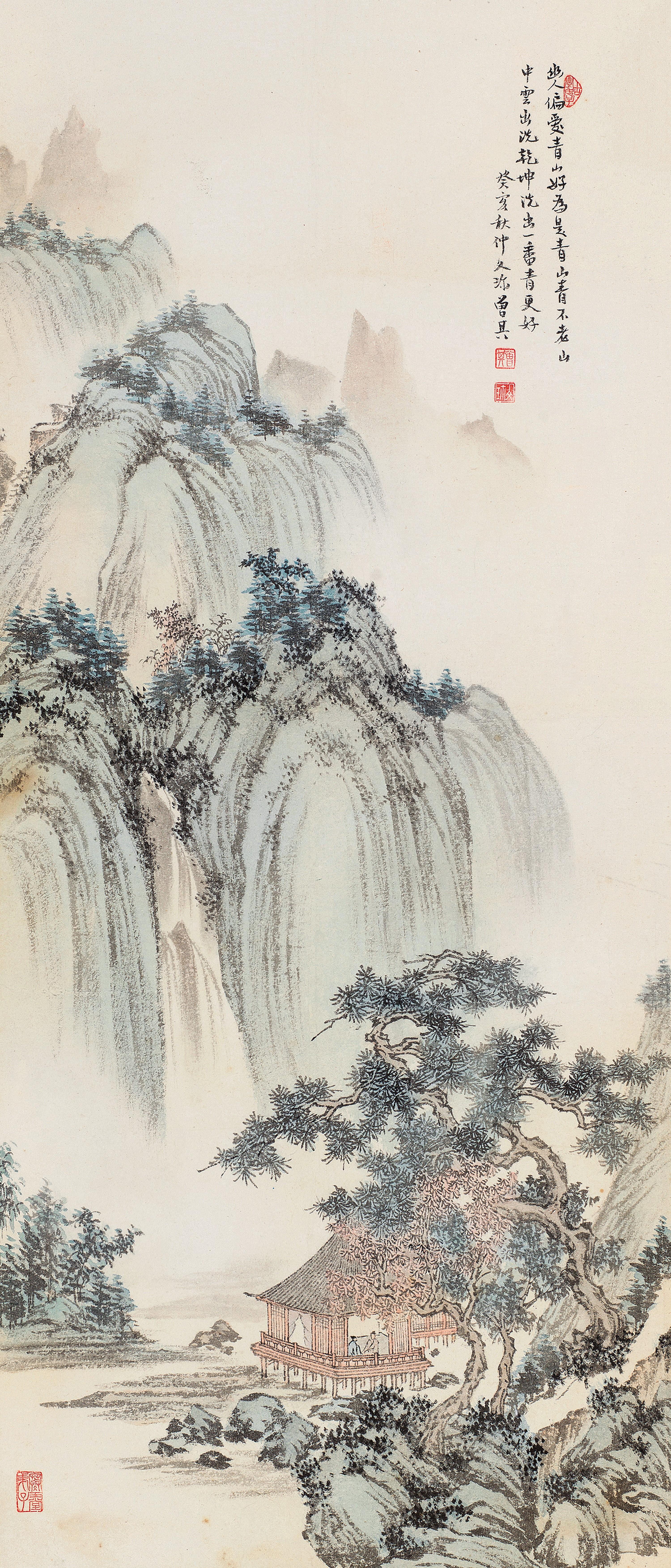 Zeng Qi - Landscape
