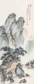 Zeng Qi - Listening To The Spring