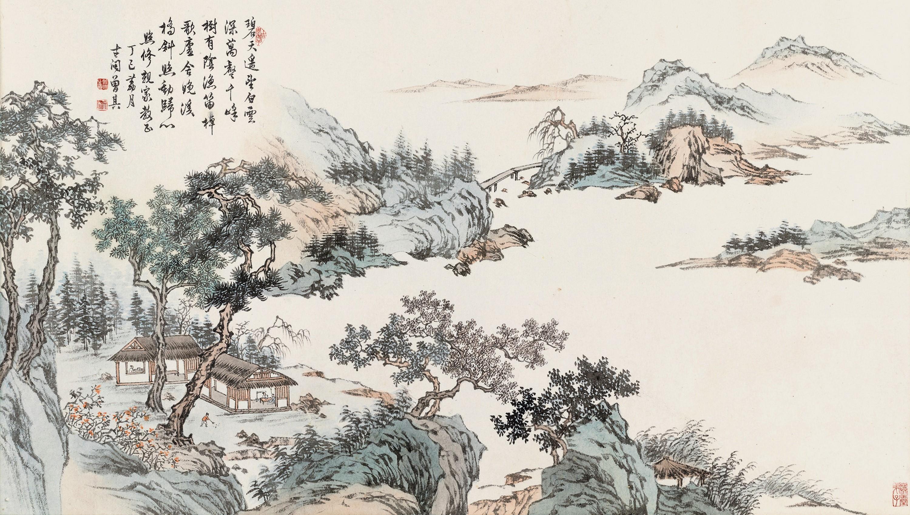 Zeng Qi - Villa By A River