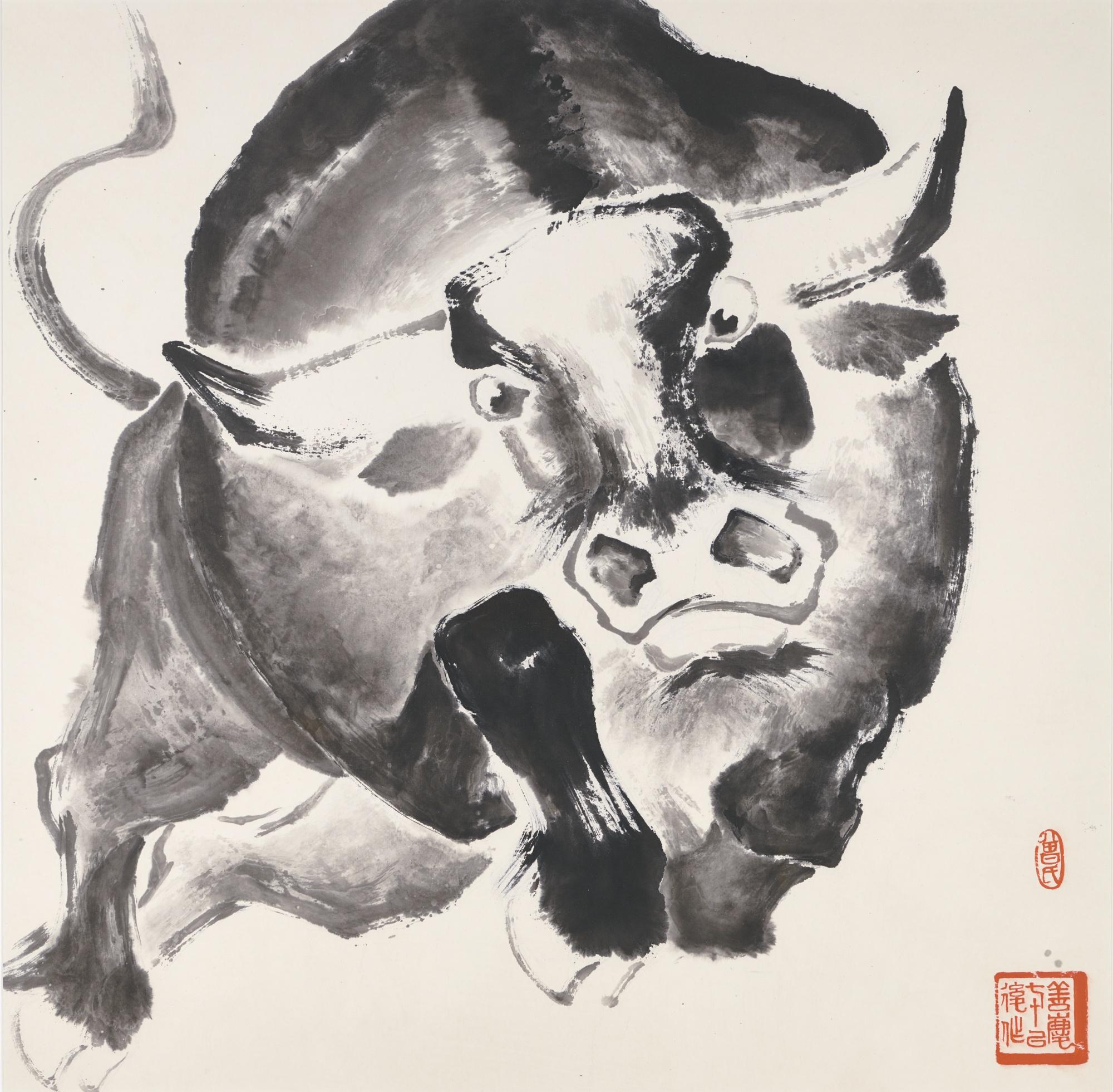 Zeng Shanqing - Fierce Bull