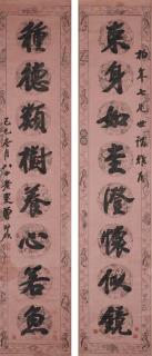 Zeng Wangyan - Calligraphy Couplet in Running Script
