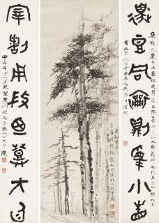 Zeng Xi - Ancient Pine Tree / Eight-character Calligraphic Couplet in Seal Script