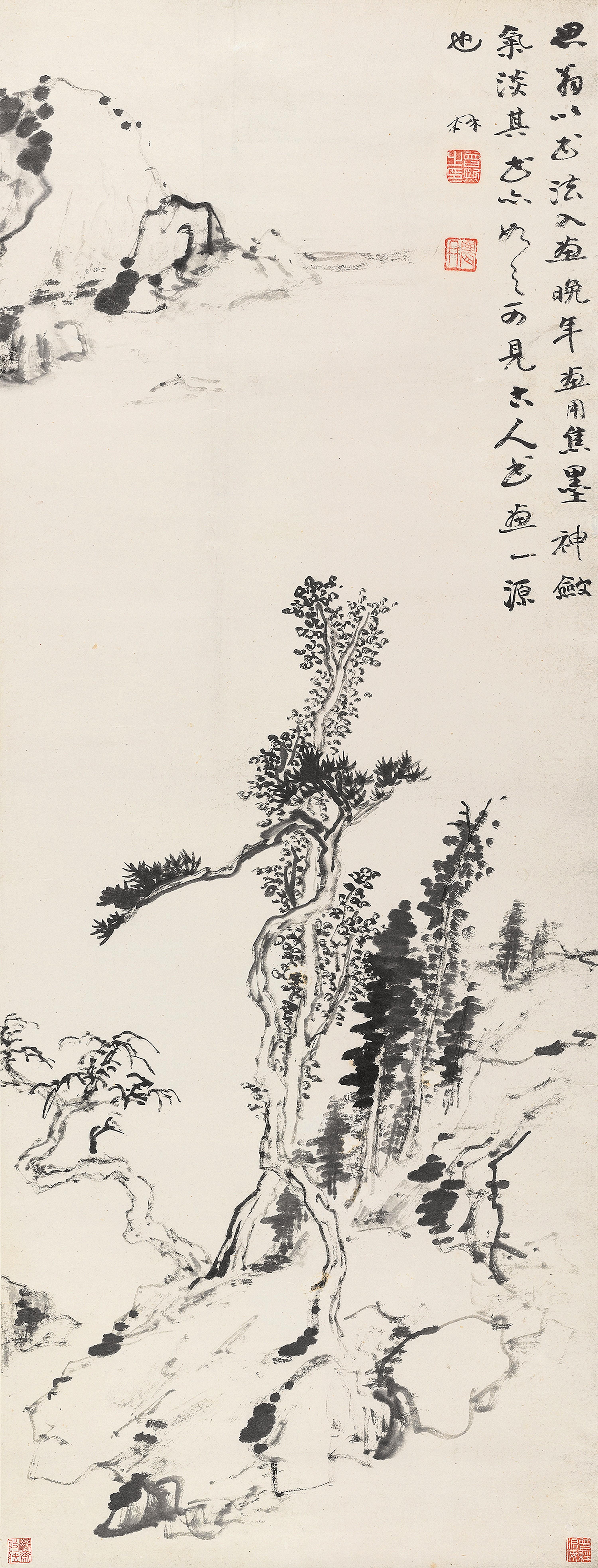 Zeng Xi - Landscape After Dong Qichang