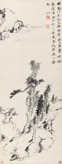 Zeng Xi - Landscape After Dong Qichang