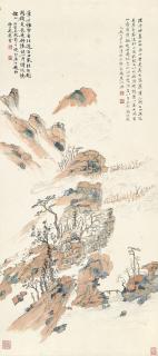 Zeng Xi - Landscape After Lu Zhi