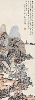 Zeng Xi - Landscape After Shitao And Shixi