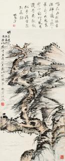 Zeng Xi - Landscape after Zhang Dafeng