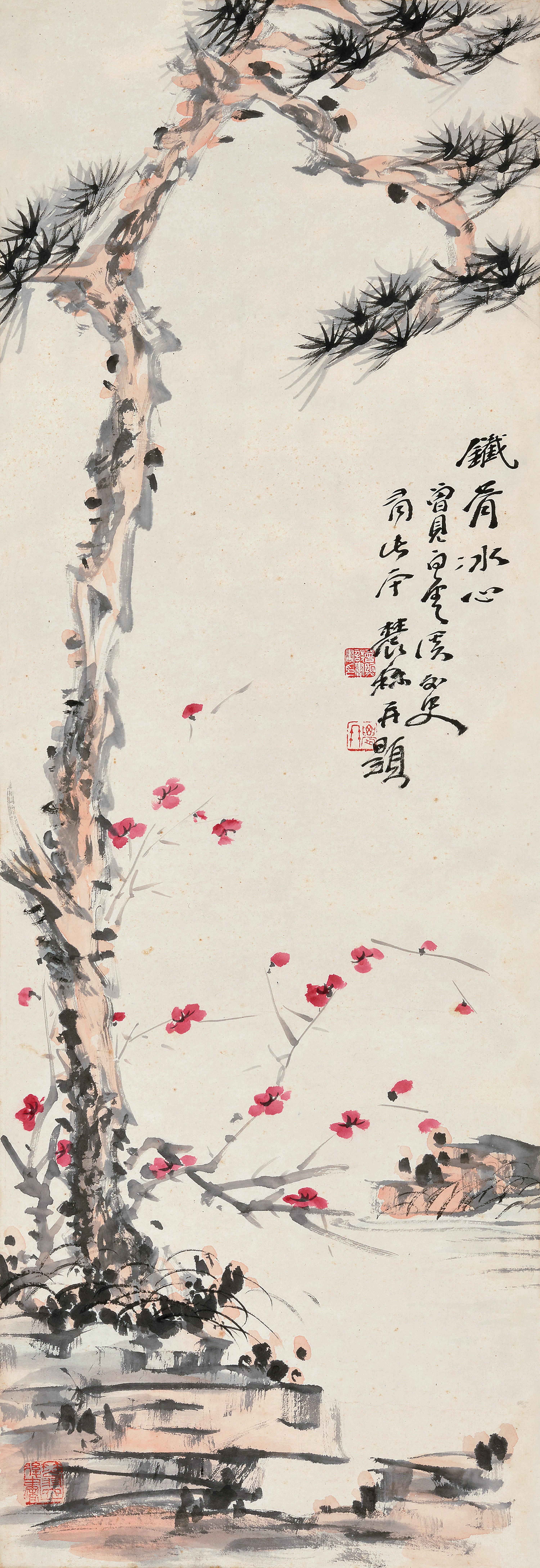 Zeng Xi - Pine Trees