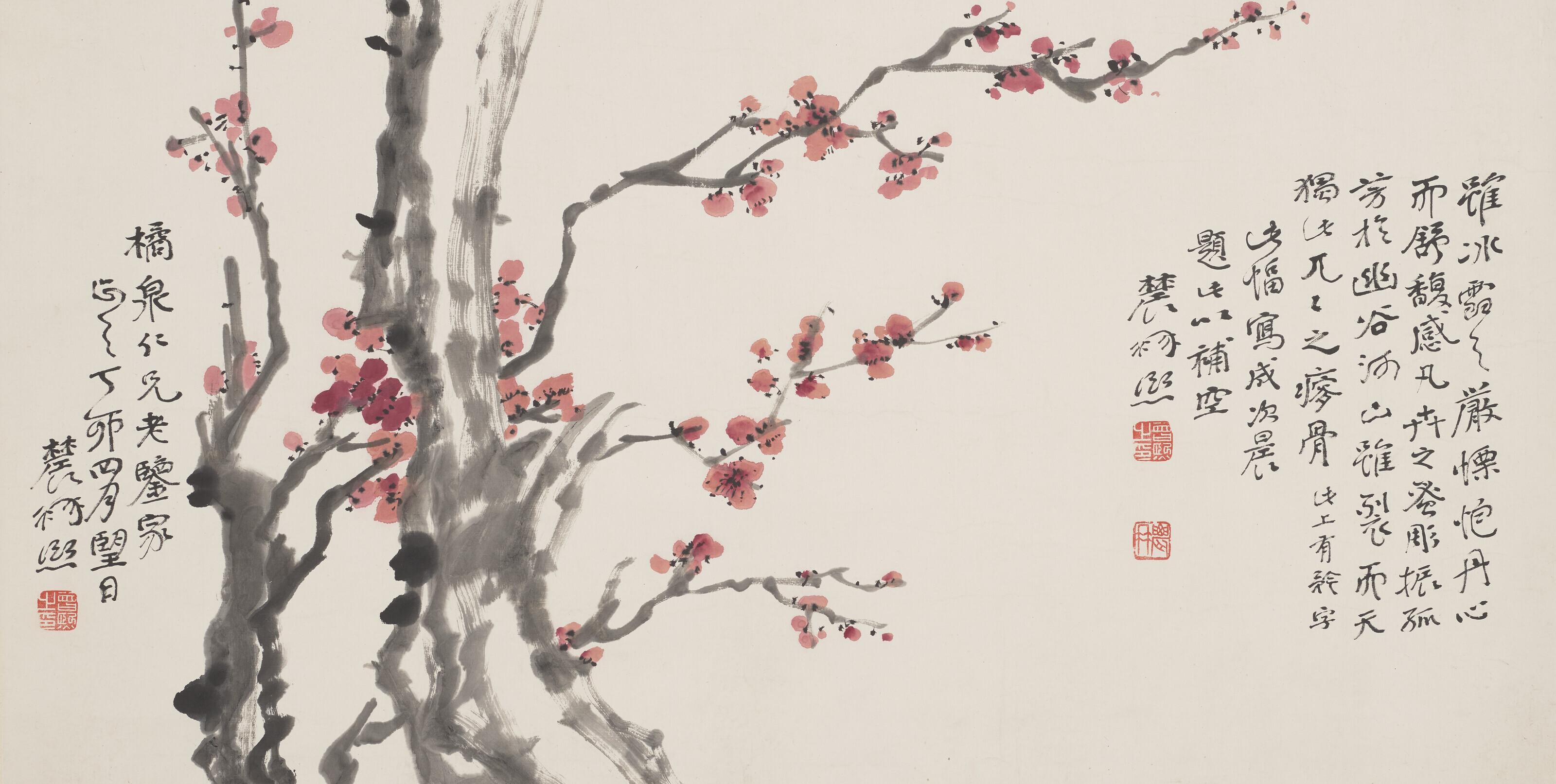 Zeng Xi - Red Plum Blossoms
