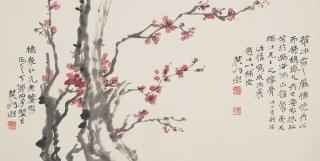 Zeng Xi - Red Plum Blossoms