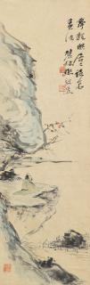 Zeng Xi - Viewing Plum Blossoms