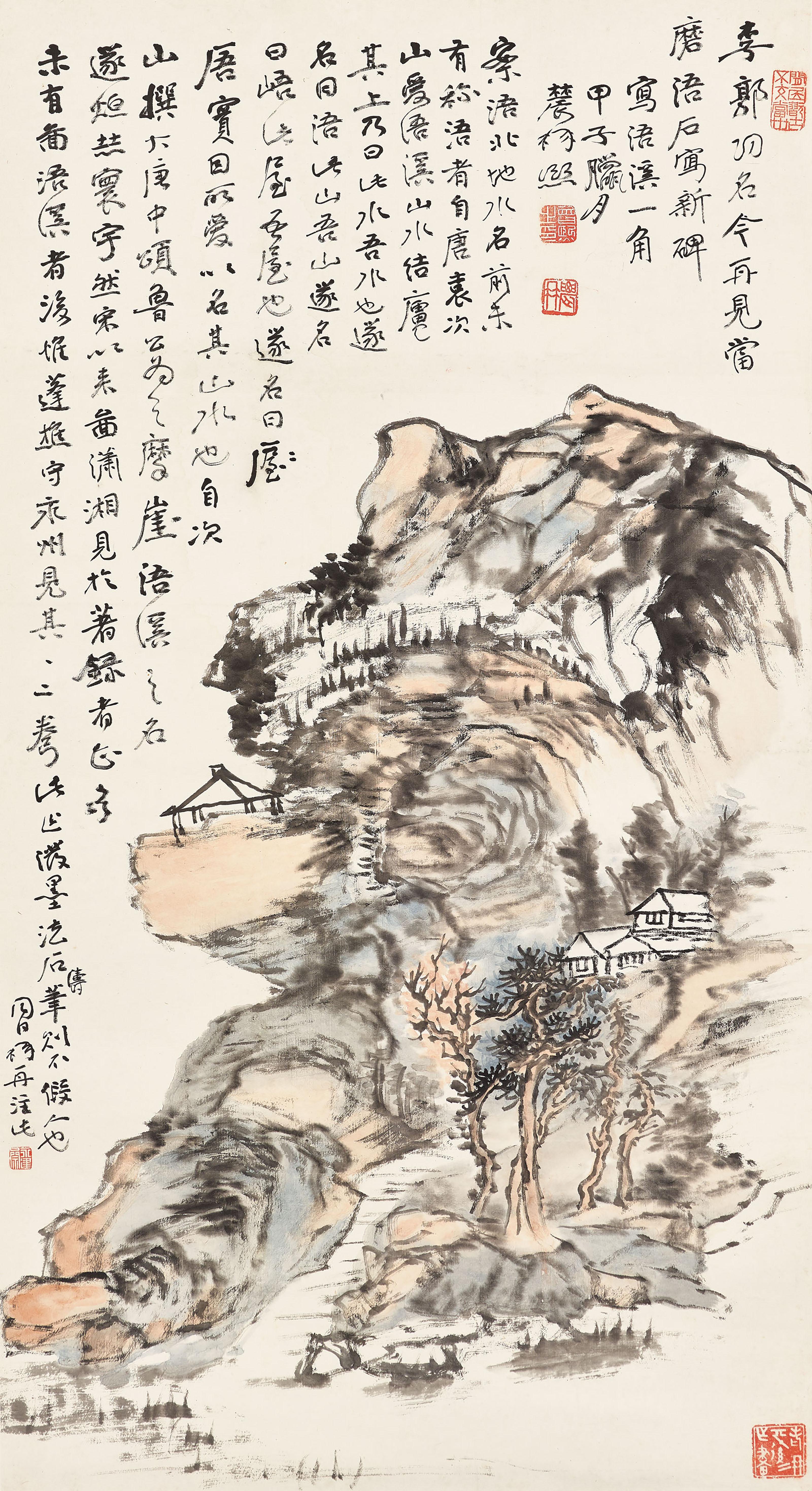 Zeng Xi - Wuxi Creek Scenery