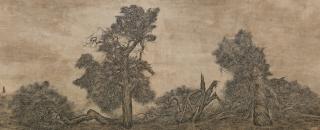 Zeng Xiaojun - Qing Qi Gu Guai