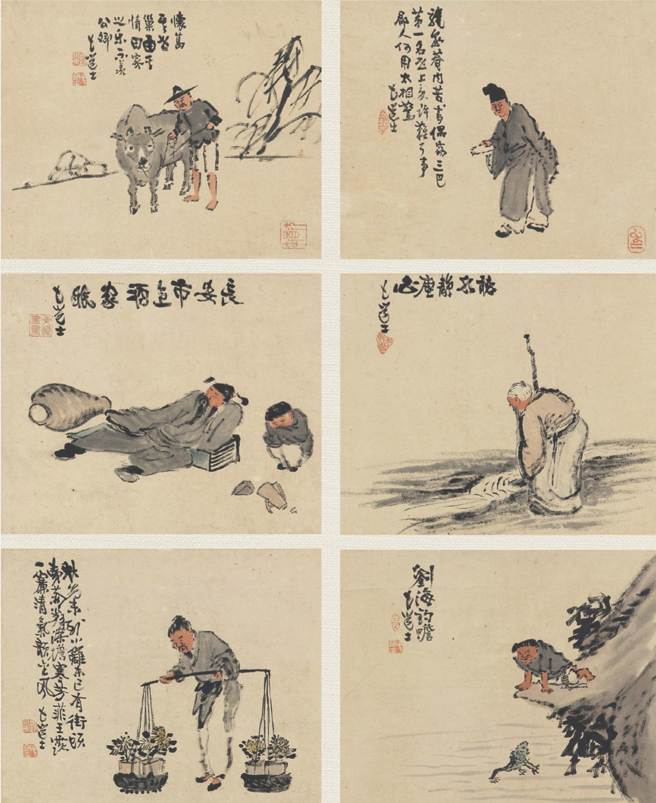 Zeng Yandong - Daily Living