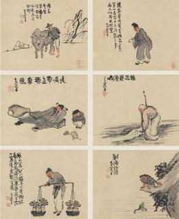 Zeng Yandong - Daily Living